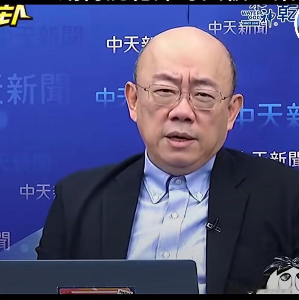 郭正亮“列名单没用”？这种论调真的站得住脚吗？郭正亮在节目中说，列名单没用