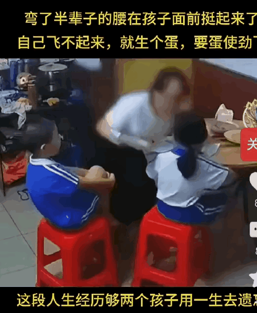 摊上这样的“妈”可真够倒霉的晚上两个孩子在写作业，这时妈妈过来检查女儿的作业