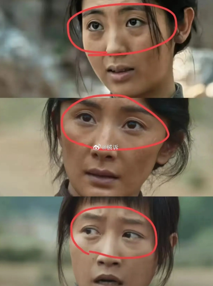 生万物都大结局了，我一直有个问题，怕你们骂我，现在才敢问，剧里他们脸上的黑眼圈现