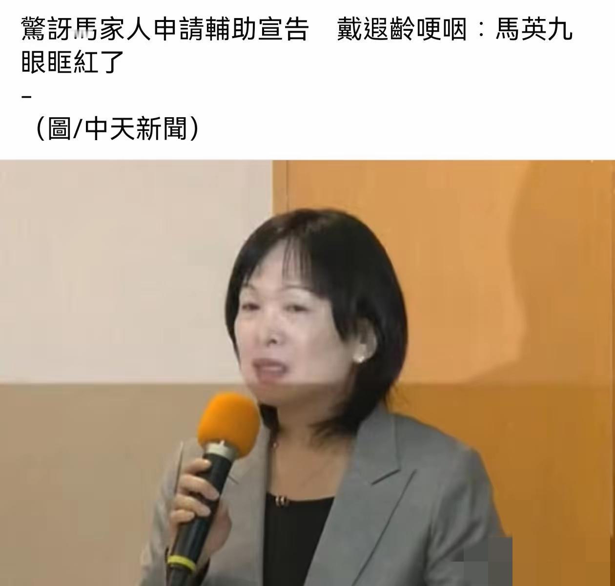 昨天金溥聪那场记者会，有两个画面看得我直犯恶心。先是金溥聪哽咽着说，妻子不想他再