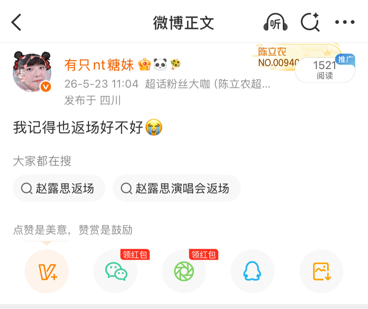 哈哈哈哈哈哈哈哈哈哈哈哈哈哈哈哈哈哈哈哈哈哈哈哈哈哈哈哈哈哈哈哈哈哈哈哈哈哈哈哈