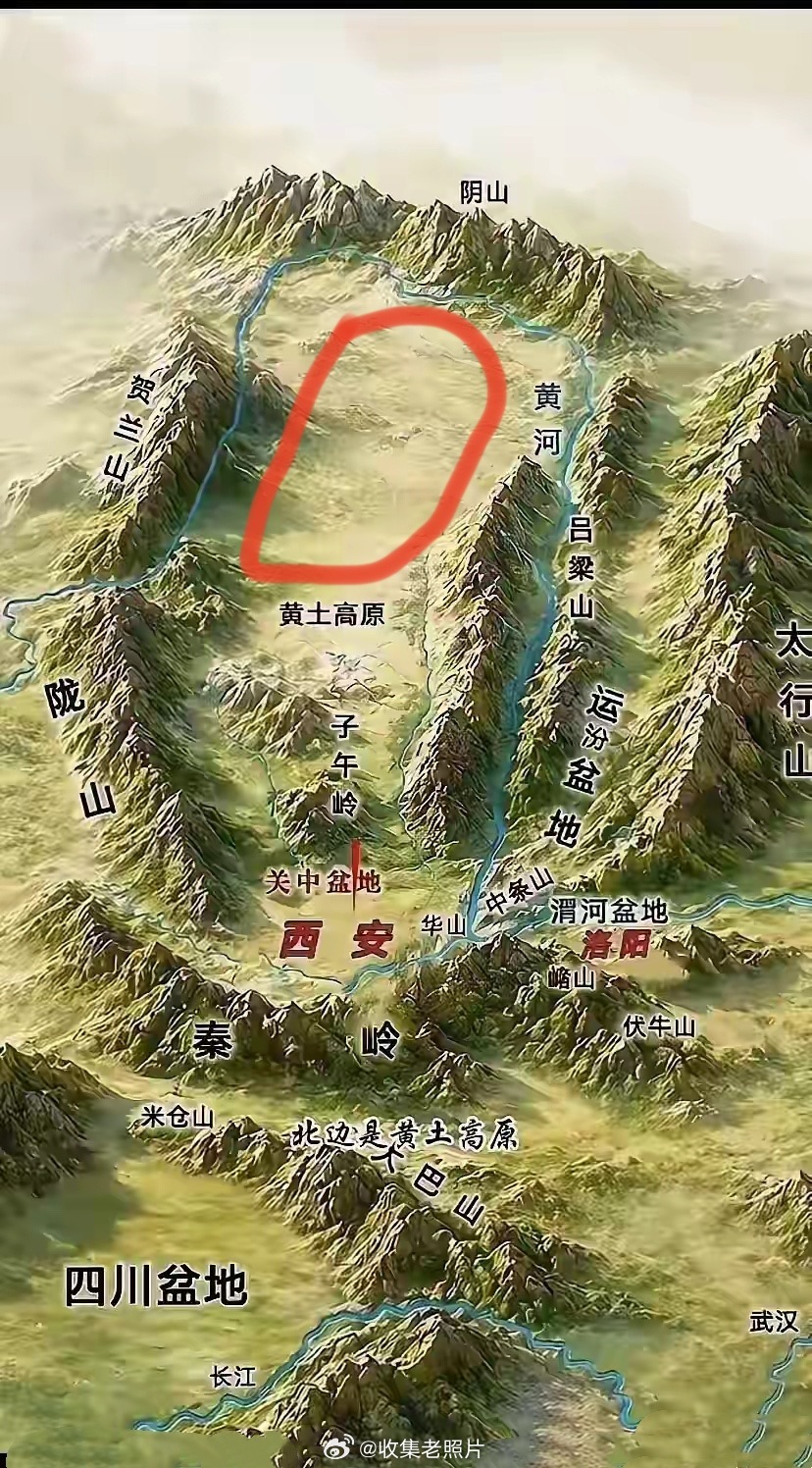 红圈内面积更大，群山环绕，更安全。但为啥古代皇帝却执意选西安和洛阳立都？