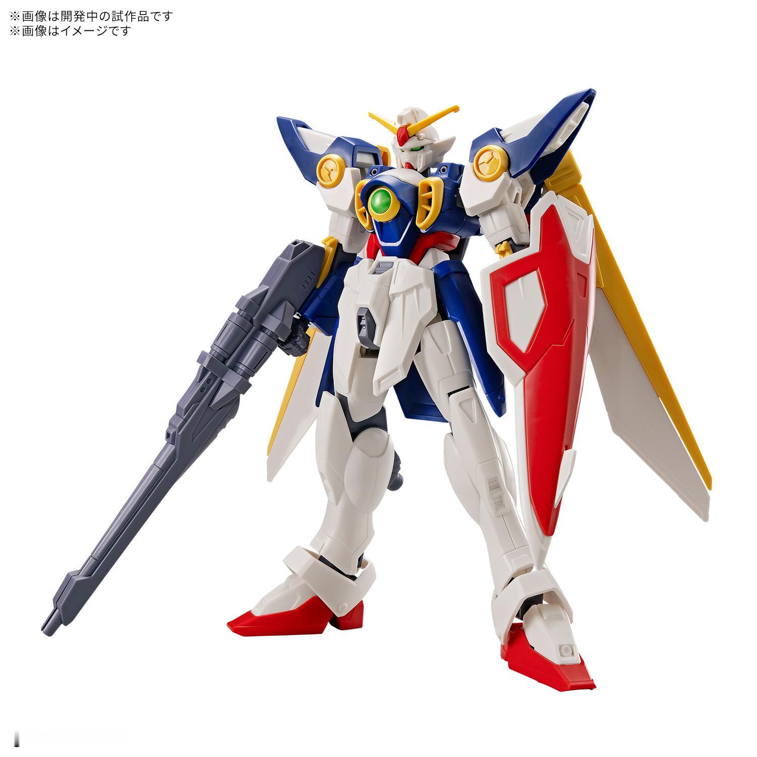 万代EG1/144飞翼高达官图更新：2025年10月发售、1000日元高达模