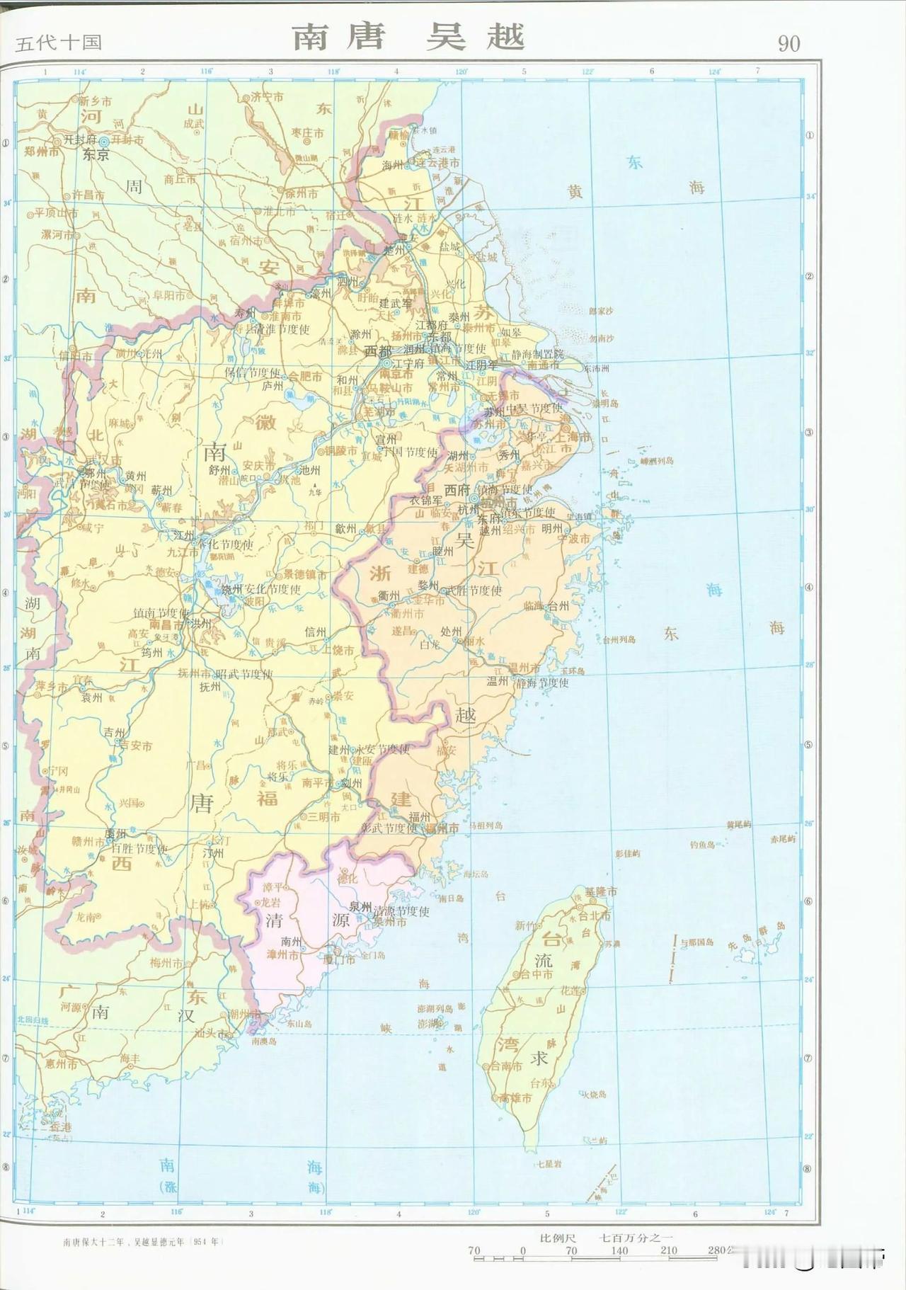 南唐在五代十国的历史中是个独特存在。937年到975年，享国三十八年。李昪建立南