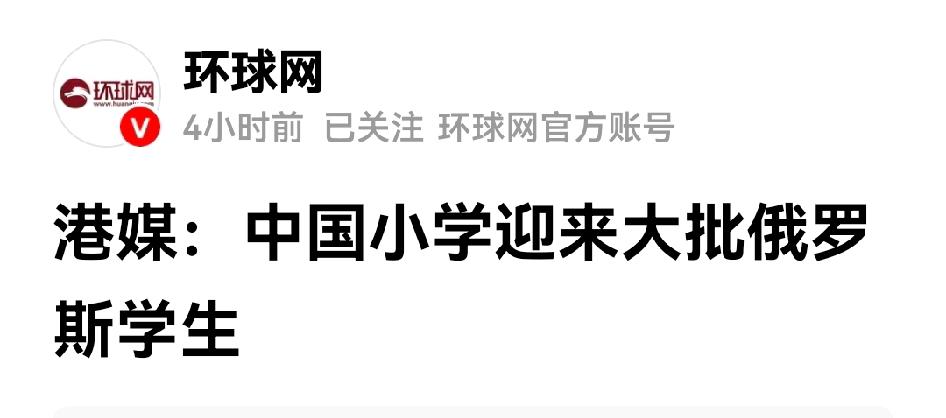 保护俄人，保护说俄语的人，俄兵所踏足之处，就是俄土。这好像是俄罗斯某人说的，
