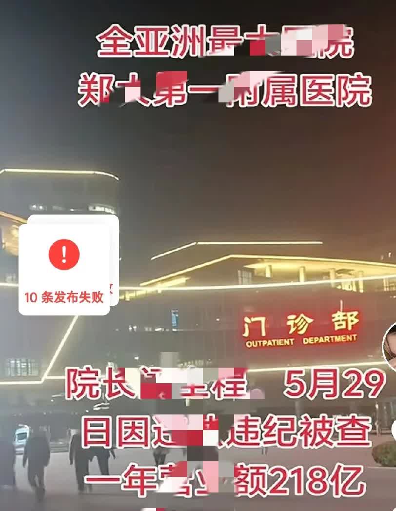 柴桑大姐今日直播说，有人提出说现在5组叔叔还是很给力的，还是办实事的，你看现在大