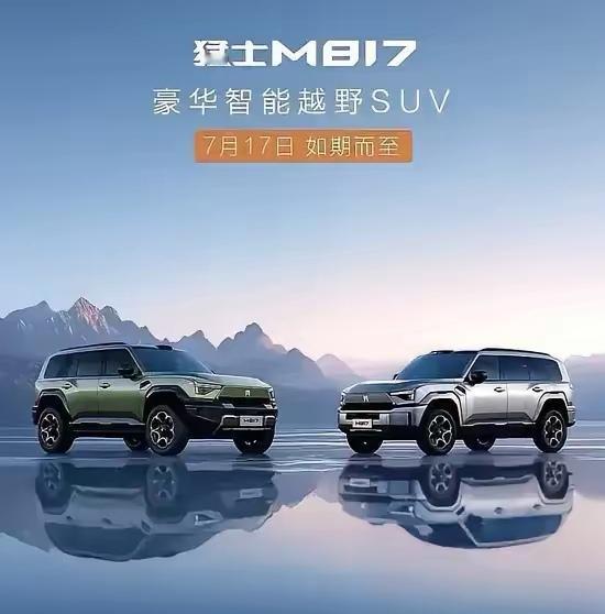 万万没想到，东风汽车集团凭借旗下三个品牌打了翻身仗：1. 岚图：主打高端新能