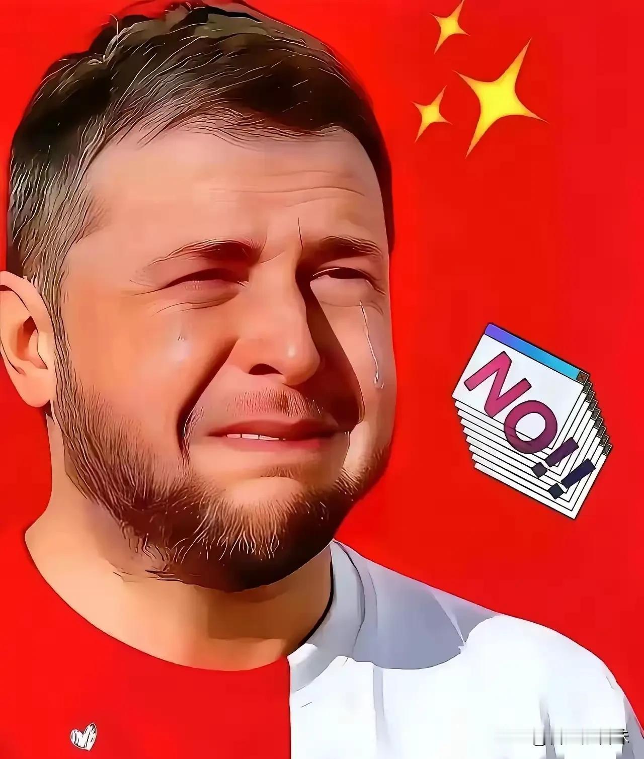 乌克兰议会传来消息2026年4月28日，乌克兰议会以319票赞成的结果通过了