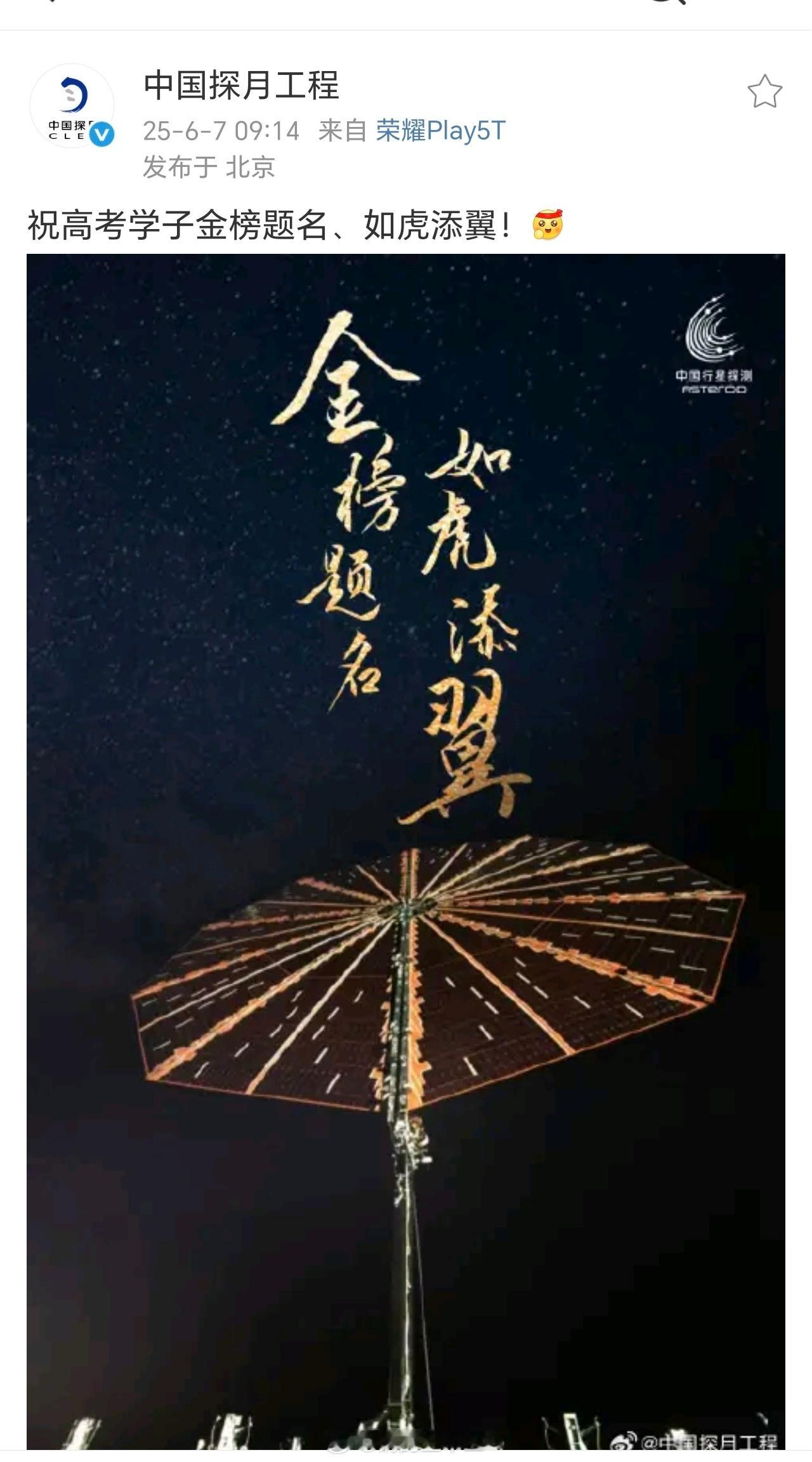 荣耀400系列这次销量里面，荣耀400Pro占比超乎寻常的大，原因也很简单，40