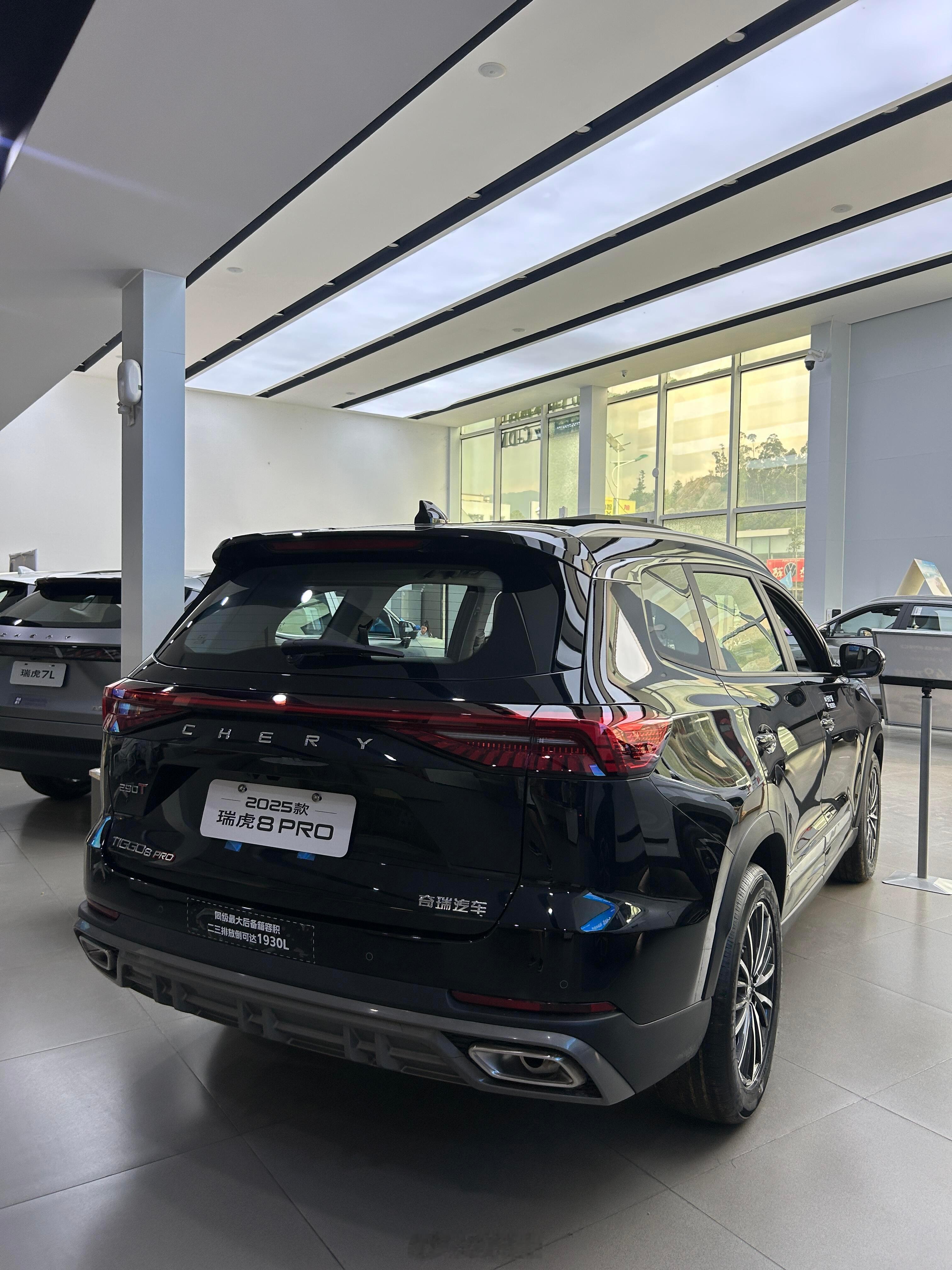 🚙奇瑞瑞虎8PRO✅优点💪鲲鹏动力2.0T：同价位“力大砖飞”：这是瑞虎8PRO最核心的卖点。1