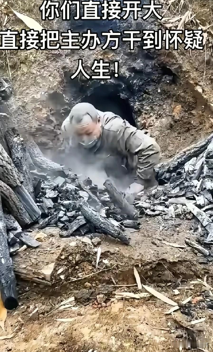 我估计那荒野求生节目的导演，脸都快绿到发光了！花大价钱搞的极限生存局，硬