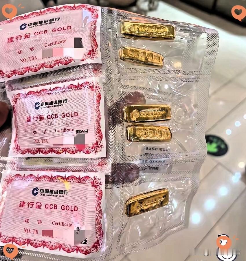 昨天刚买黄金的人，现在气的后槽牙又开始疼了，6月23日金价直接从908涨到