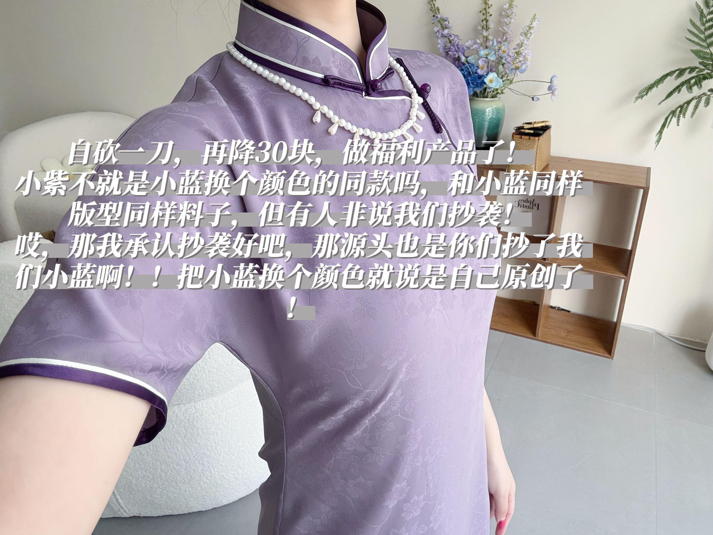 好难啊，自砍一刀！