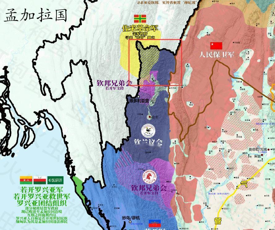 缅甸政府军宣布收回钦邦北部区域！缅甸首先要切断印度和钦邦之间的联络，尤其是钦