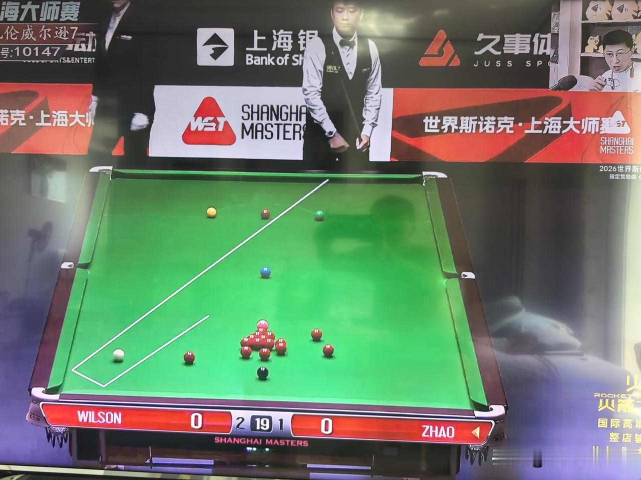 囧哥威尔逊今天下午的比赛状态在线，连续打进长台，赵心童要小心了！在刚刚开打的