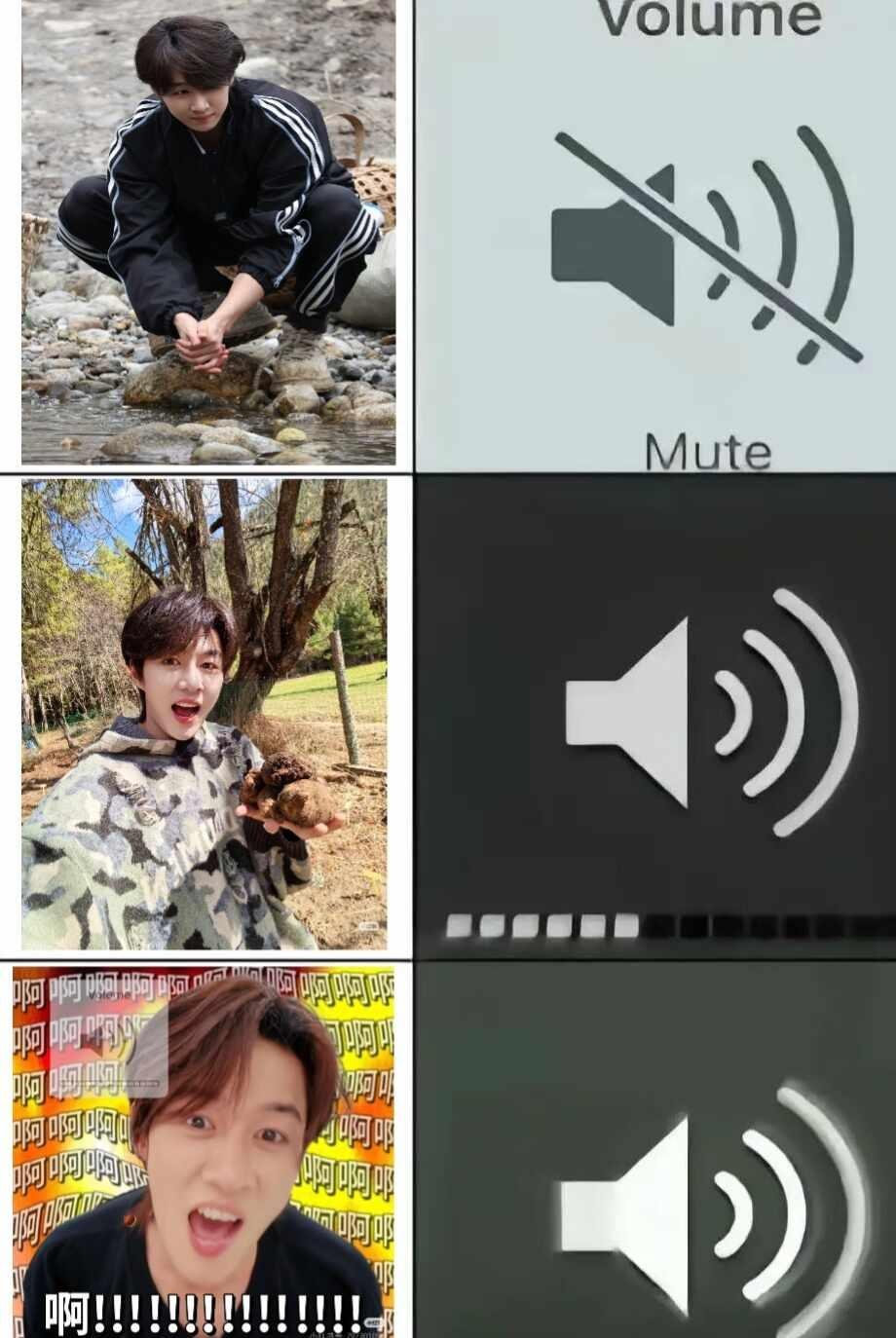 小沅儿梗图可爱小沅儿梗图十个勤天梗图meme