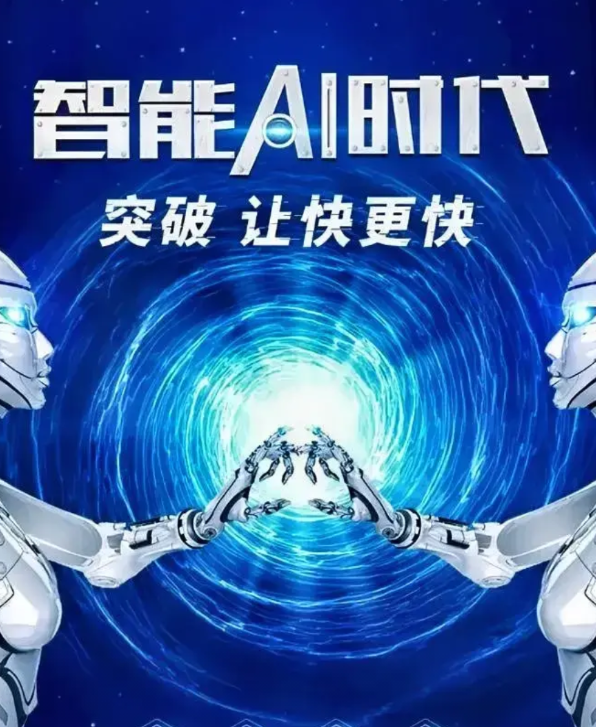 AI出现之后，好多人都在用AI写文章了，真的是特别方便。但是，你知道用AI写文会