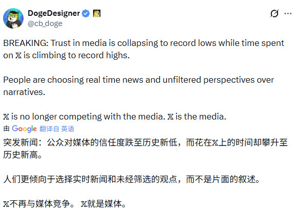 无论看到什么，都先想一下，再下判断。