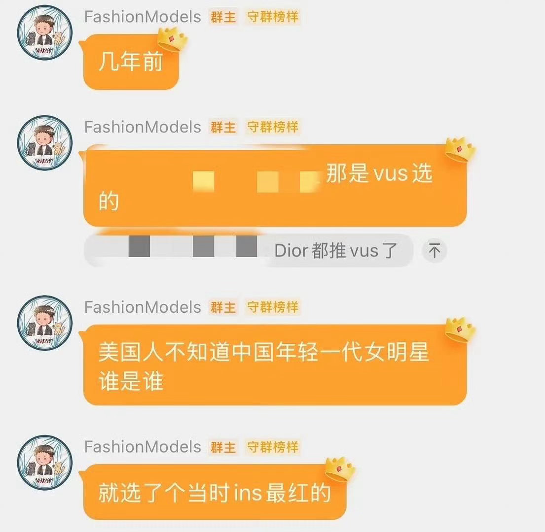Angelababy当年上vogueus是母版亲自敲定的要选她登封😳​