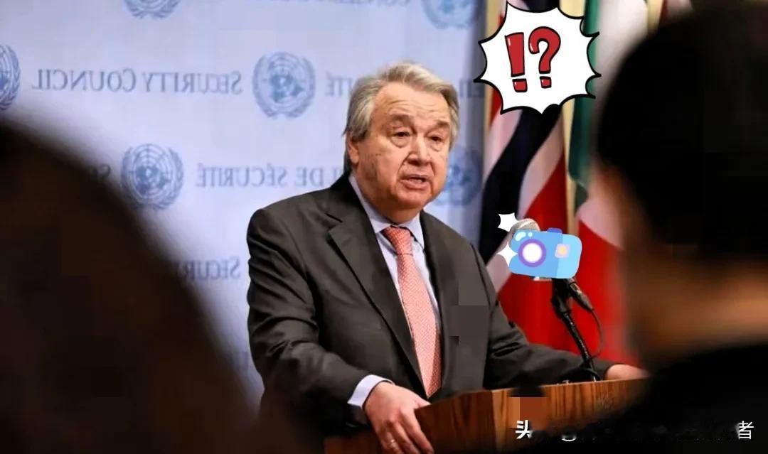 中日争执，联合国秘书长选择“闭麦”，不予置评，面对两国代表的发言，居然连“米