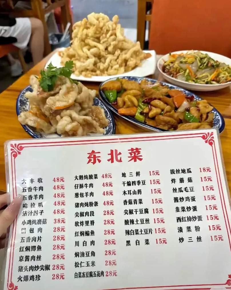 这价格还可以吧？关键量特别大