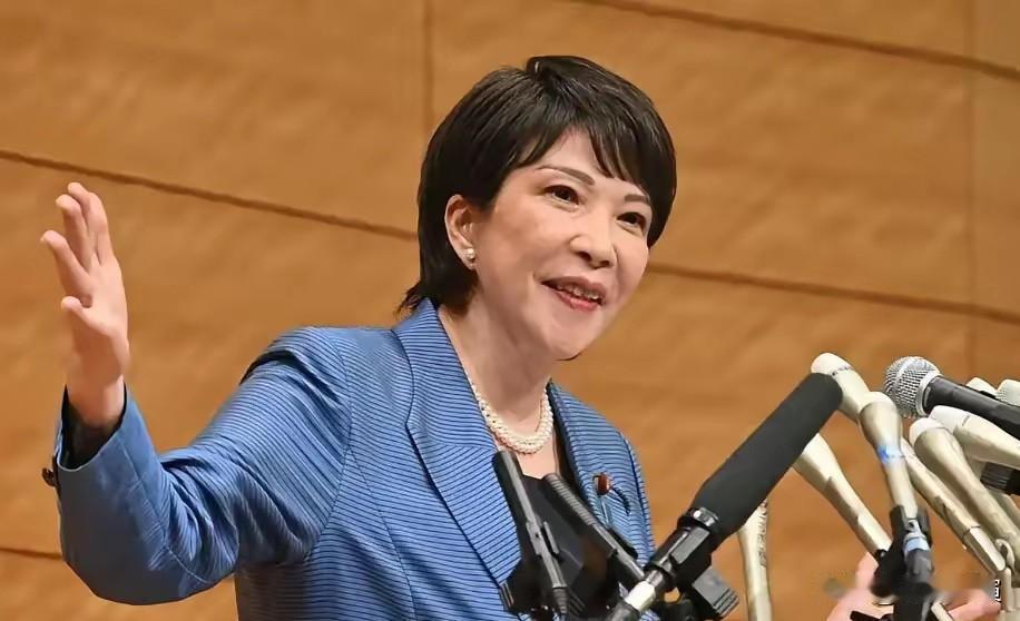 既然日本把“对抗”印在了选票上，那中国就把“仁慈”从字典里删掉！日本这次大选