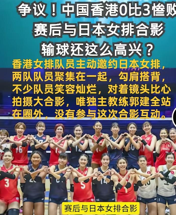 扎心的一幕又来了！回归30年的香港为什么还没换回归属感？值得深思！很多人把原
