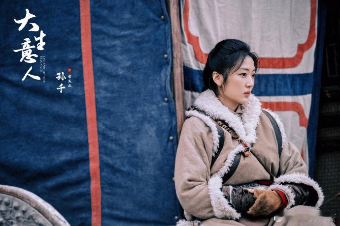 孙千是猫的证据找到了大家一起看看美萌的孙千的演绎骑马又飒又灵，小野猫孙千好绝又