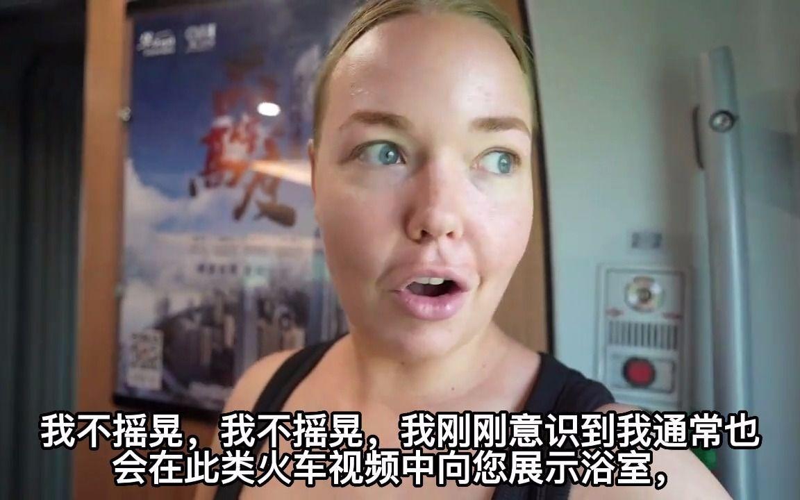 如果不是外国媒体曝光，还不知道要有多少国人被蒙在鼓里，德国媒体披露了一个惊人真相