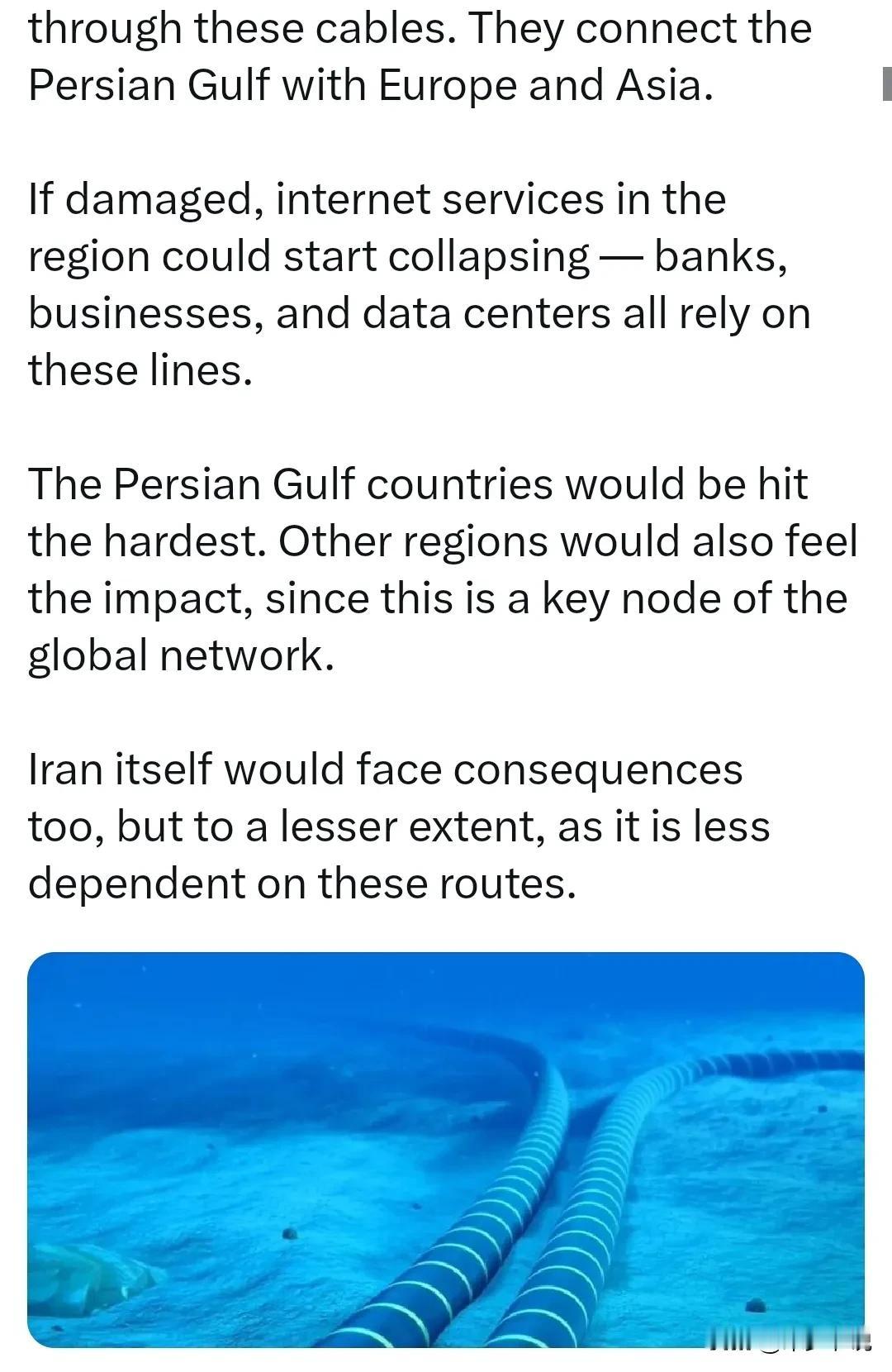 伊朗威胁断掉海底光缆，全球互联网将受到影响，中国互联网除外伊朗威胁要对国际互联