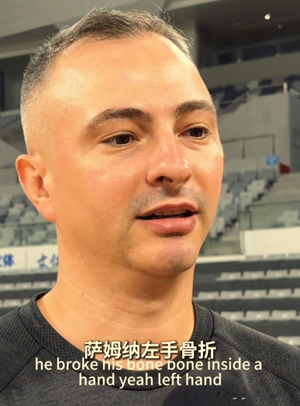 季前赛！广东VS山东，赛前主教练亚科夫列维奇说道:10月9日晚上19:30分