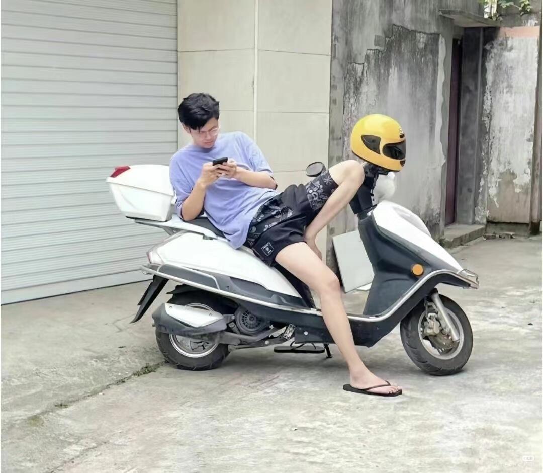 说实话是不是第一眼都看错了，你们是不是！