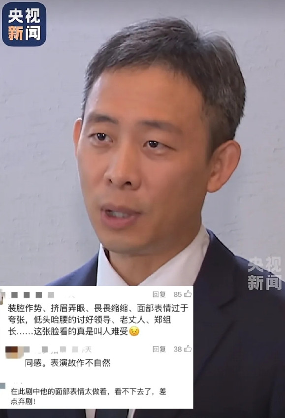 张译退圈，背后肯定有高人指点