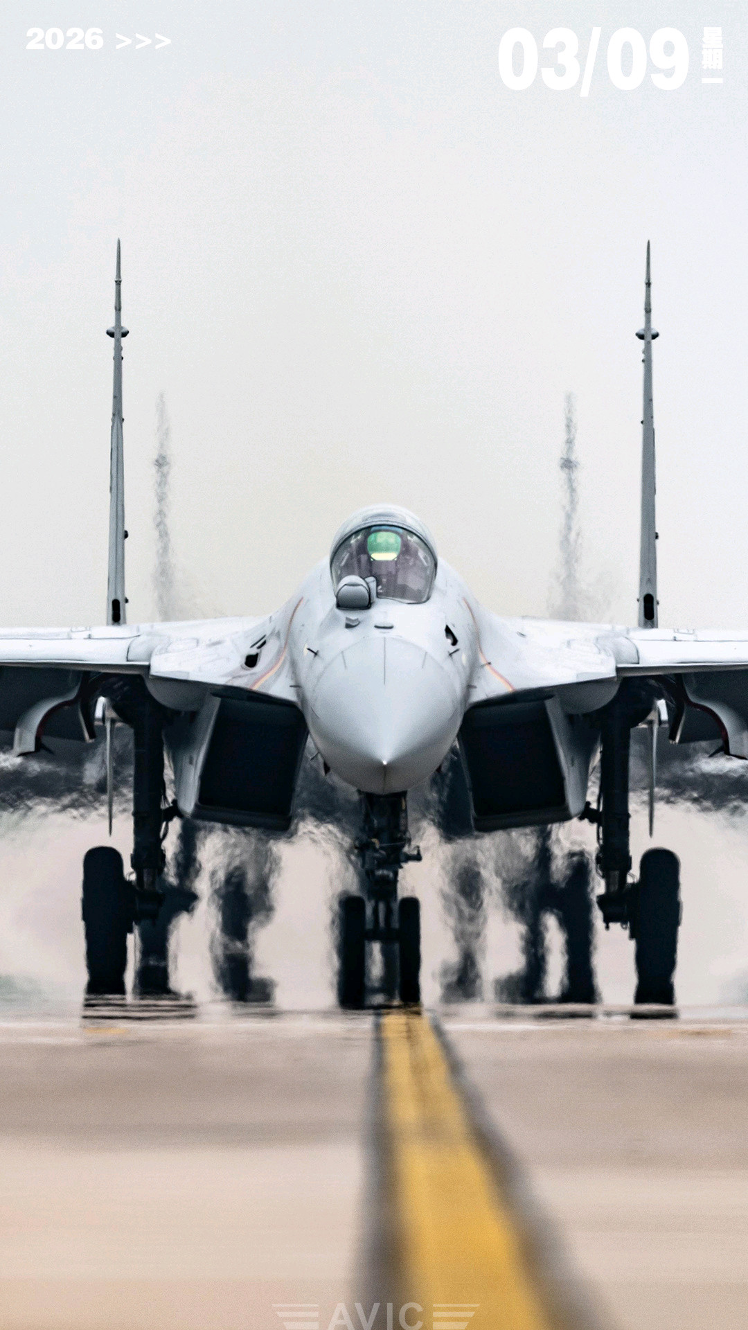 歼-15T正脸烽火问鼎计划中国海军