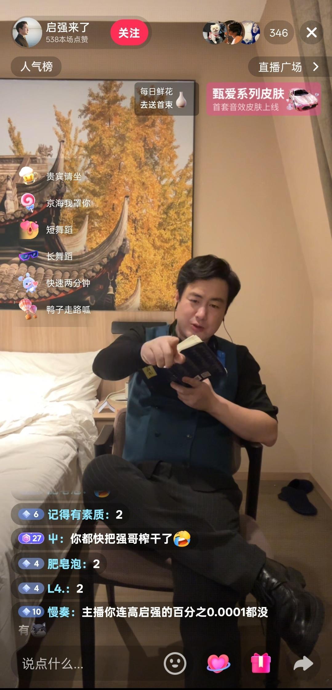 谁最像？[大笑][大笑][大笑][大笑][大笑]​​​