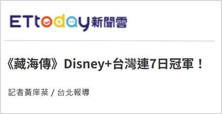 大陆短剧悄悄改写台湾选举格局？政客喊破喉咙没人听？台湾高雄青年陈识明，他讲这