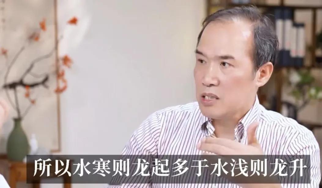 “虚阳上浮”这词在中医里很有意思，有句话叫“水寒则龙起”，这里的“龙”指肾火。