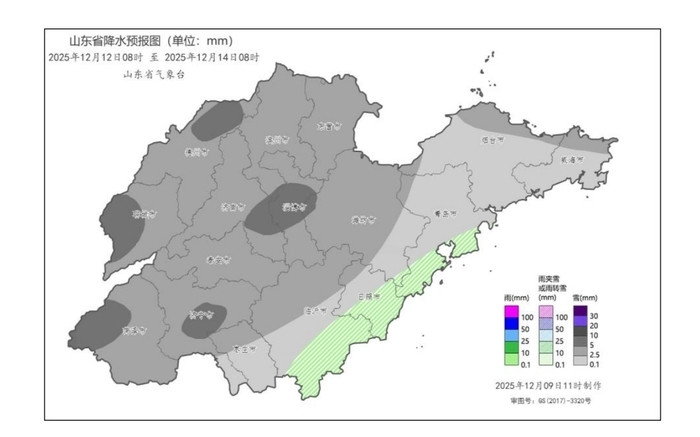 大风+降温+雨雪齐来! 山东发布海上大风黄色预警和降温雨雪预报