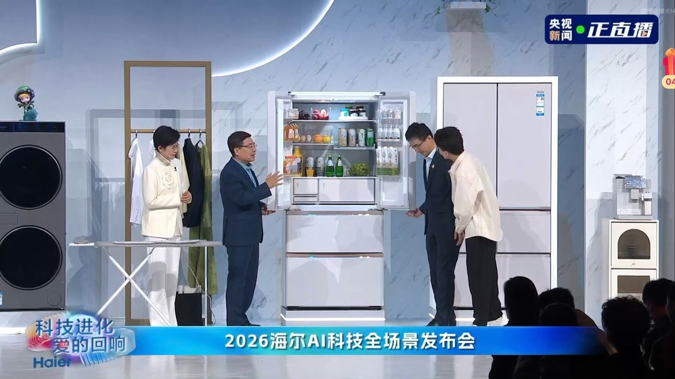 讲真，海尔新发布的这个懒人冰箱真的是像我这种“懒人”的福音啊，以前经常是夏天从外