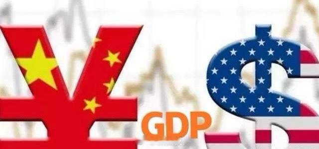 我想问一个问题！中美两国老百姓的生活差距到底是多大？美国的GDP是30万亿美元，