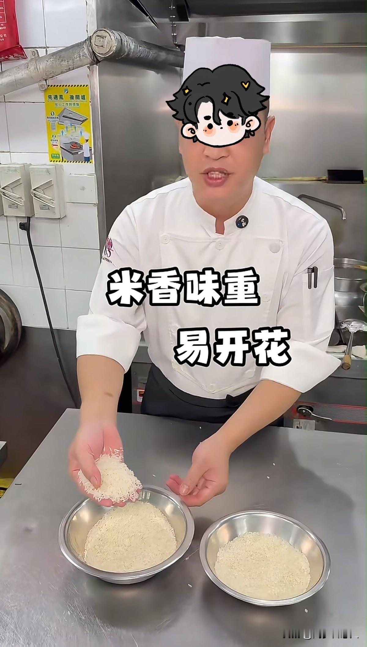 广府某餐厅一厨师嫌弃潮汕砂锅粥煮出来的水米分离，没有广府粥做的好吃，引网友热议