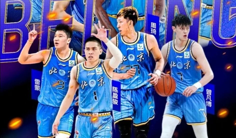 阵容实力强劲，但北京内线重担全靠本土扛北京男篮新赛季整体阵容硬实力毋庸置疑，不过外援的人员配置带来现