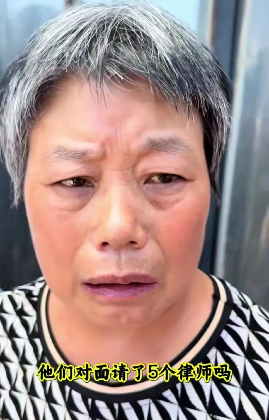 罗大美案的三名嫌疑人怎么这么有钱？竟然请了6名律师为他们辩护！罗大美的家人若想