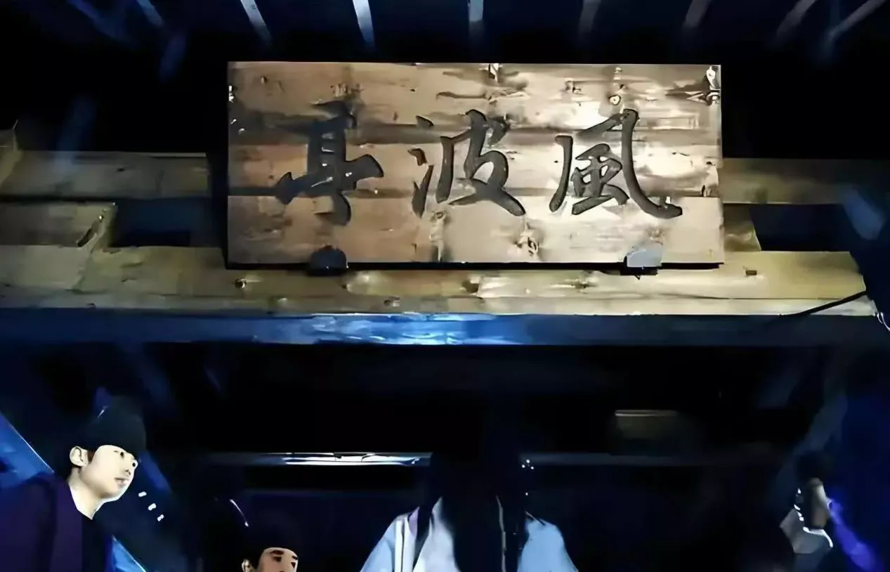 赵构即使得罪天下人，也要杀了岳飞，真的是因为岳飞要迎回徽钦二帝，跟他抢皇位的原因