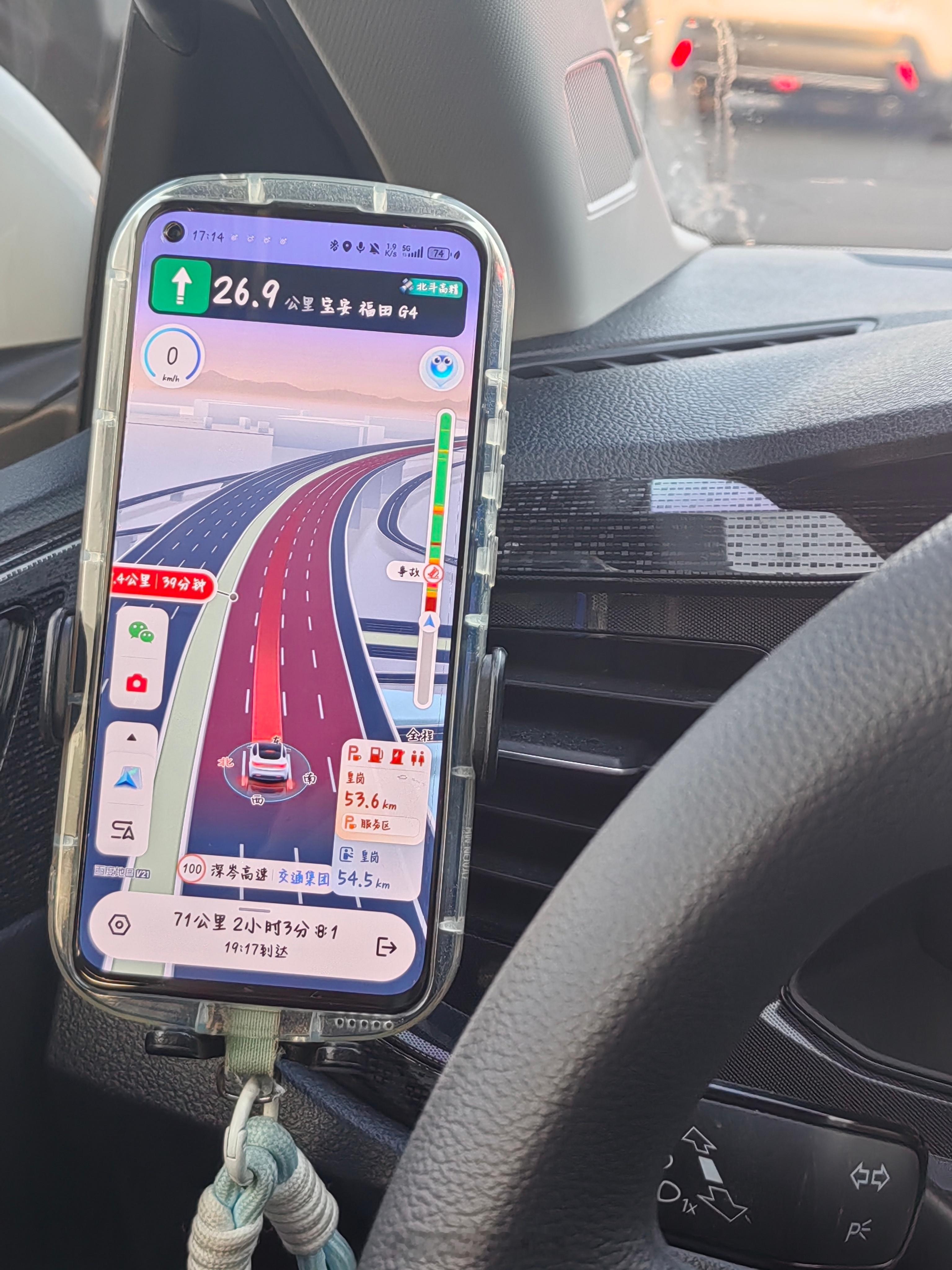 老天爷你啥意思