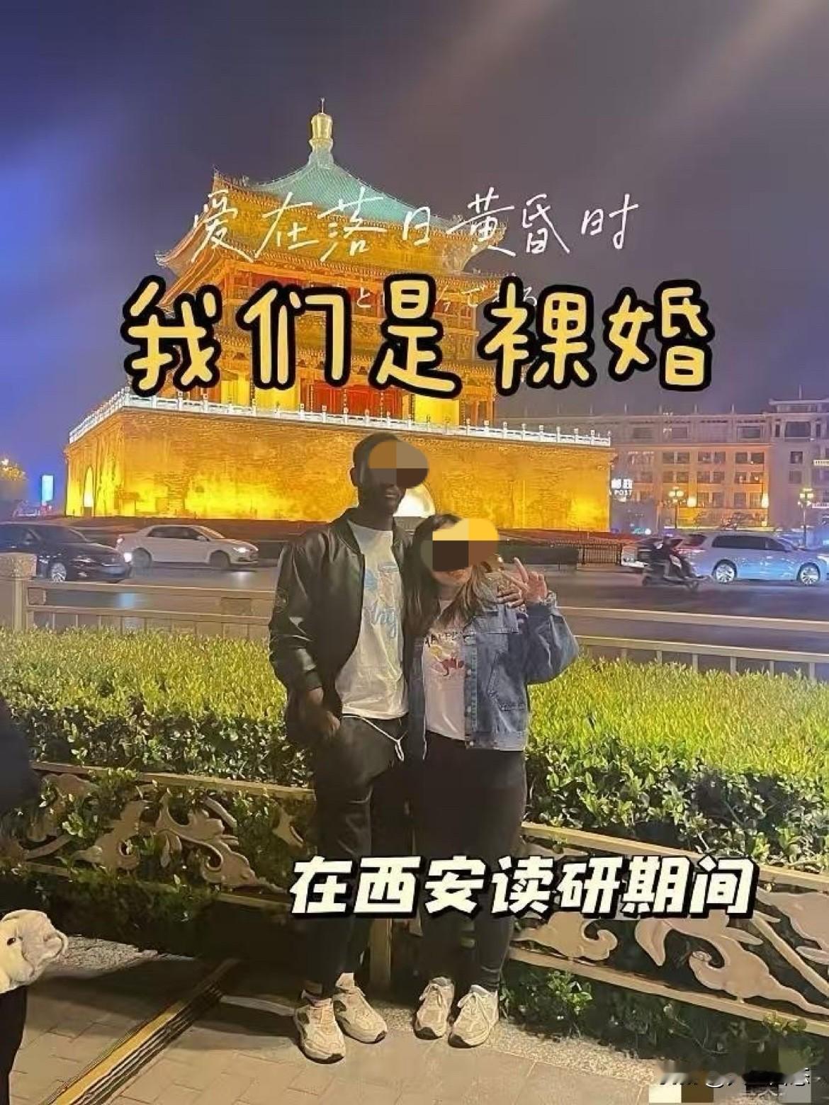 真是太奇葩了！她读研，他走了，孩子留给她这位西安高校的女研究生学习很努力，她