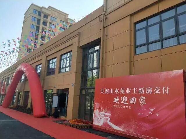 宁波“大龄青年安置房小区”爆火，购房条件太奇葩！20岁女性、2