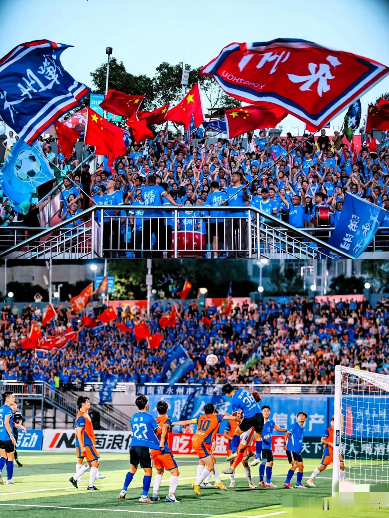 永州队啊永州队你是疯了还是说你傻说实话，永州这帮踢球的真是“傻”到家了。