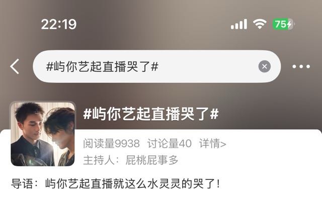 爸啊大哥你们丫的到底会不会干宣传一定要卖惨老人味这么重的ct吗？