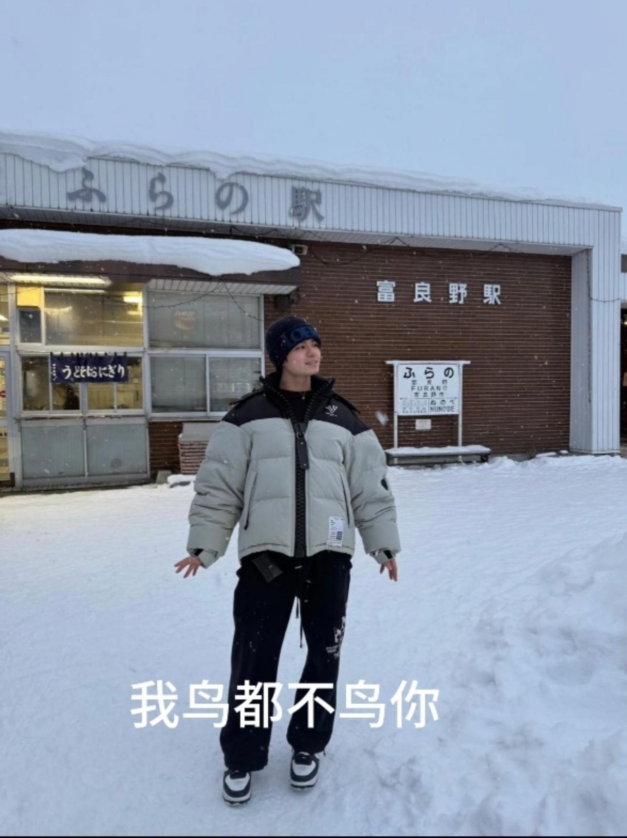 5366【就头疼啊】